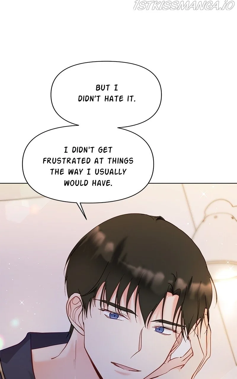 Lullaby Chapter 30 page 7