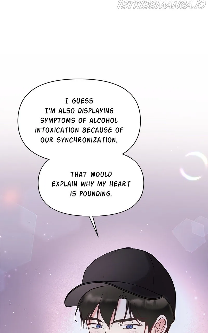 Lullaby Chapter 31 page 6