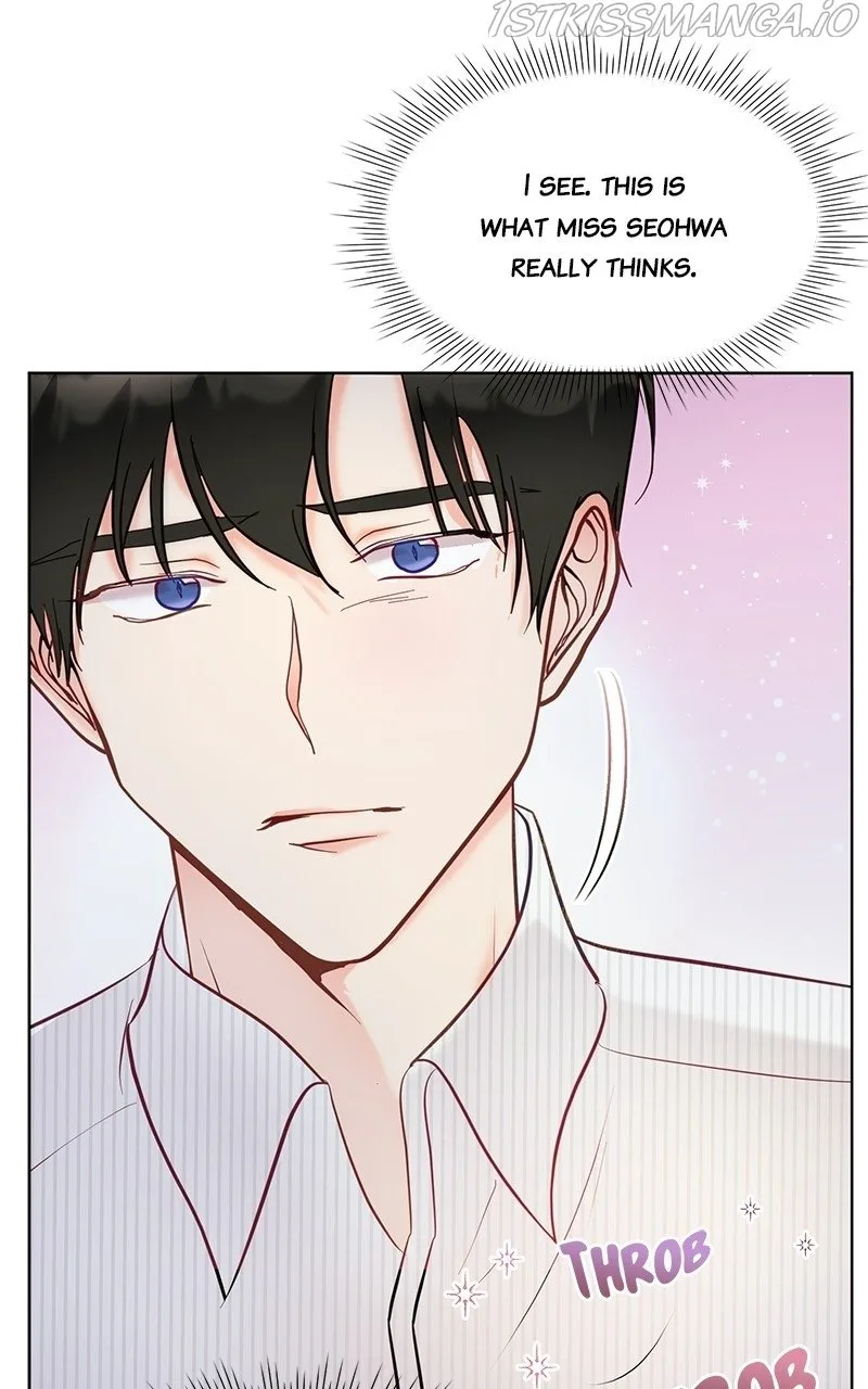 Lullaby Chapter 34 page 75