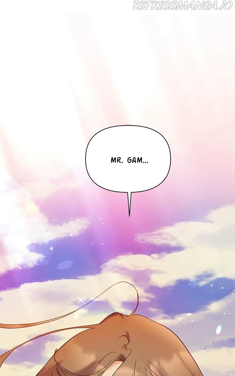Lullaby Chapter 33 page 3