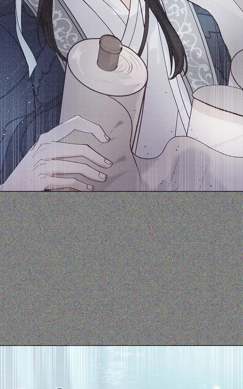 Lullaby Chapter 41 page 4
