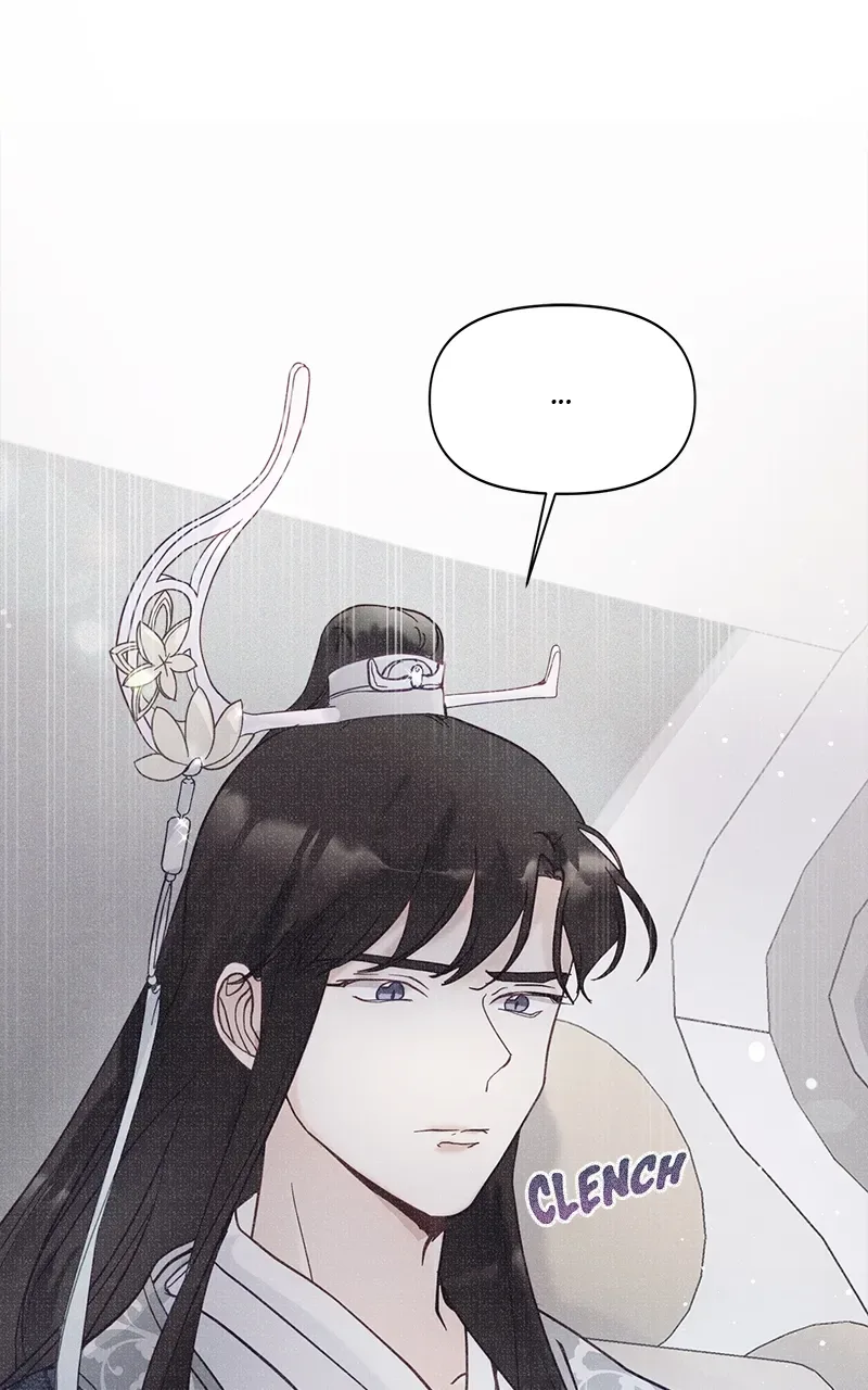 Lullaby Chapter 41 page 3