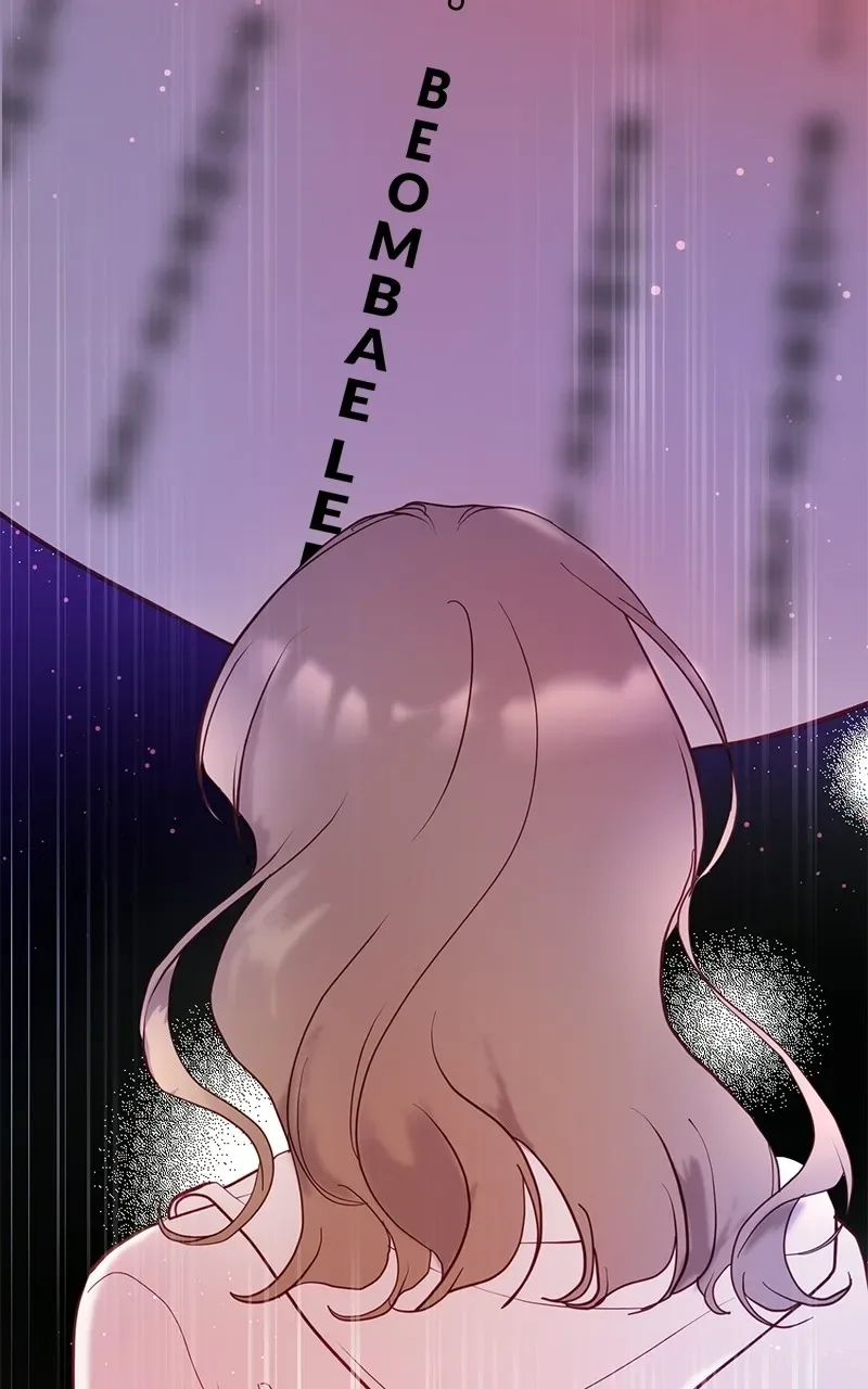 Lullaby Chapter 39 page 60