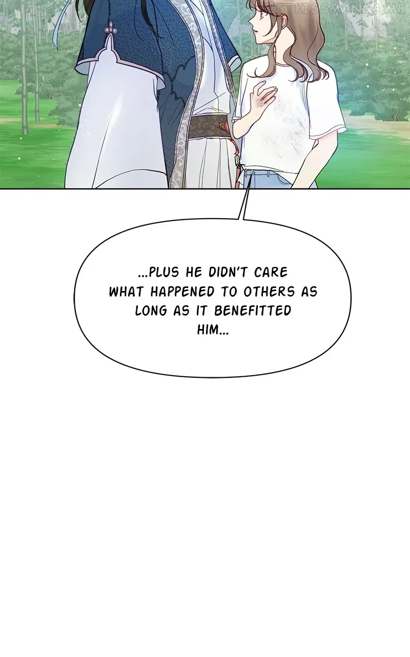 Lullaby Chapter 47 page 44