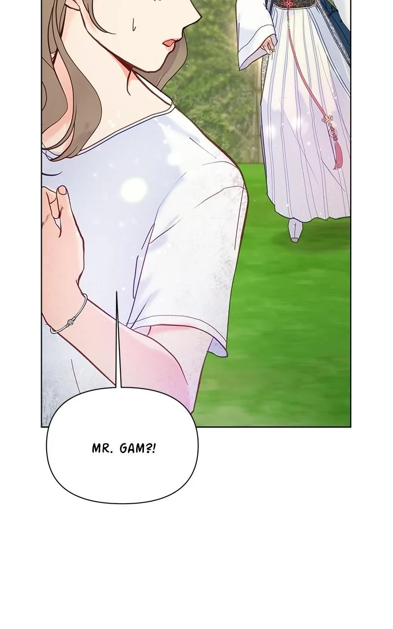 Lullaby Chapter 43 page 75