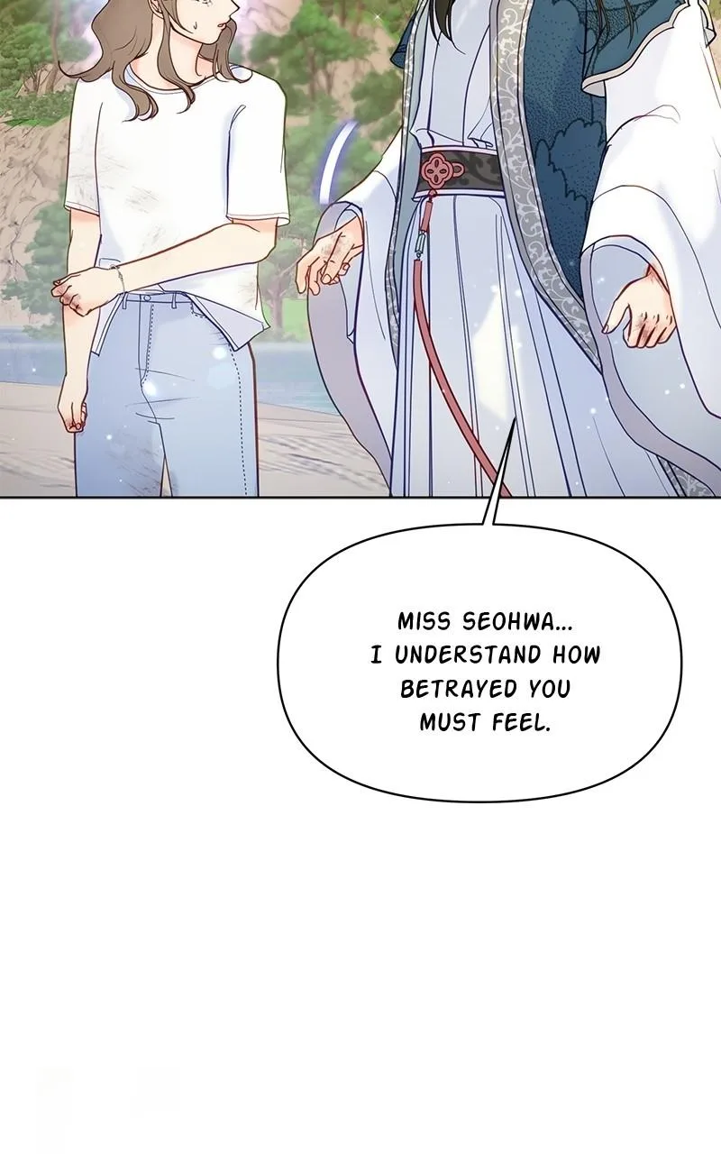 Lullaby Chapter 43 page 84