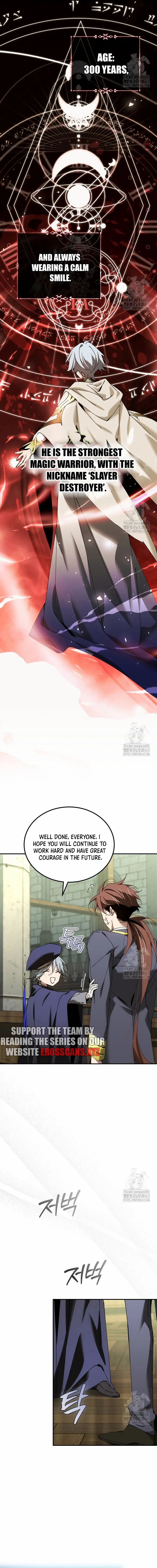 Magic Academy’s Genius Blinker Chapter 39 page 16