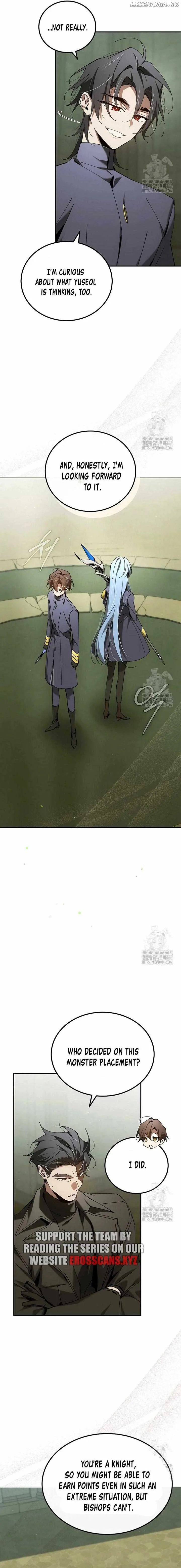 Magic Academy’s Genius Blinker Chapter 44 page 6