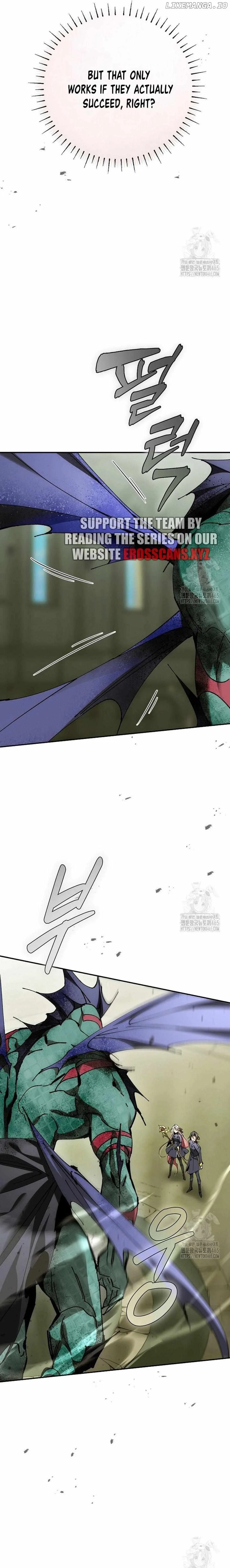Magic Academy’s Genius Blinker Chapter 43 page 6