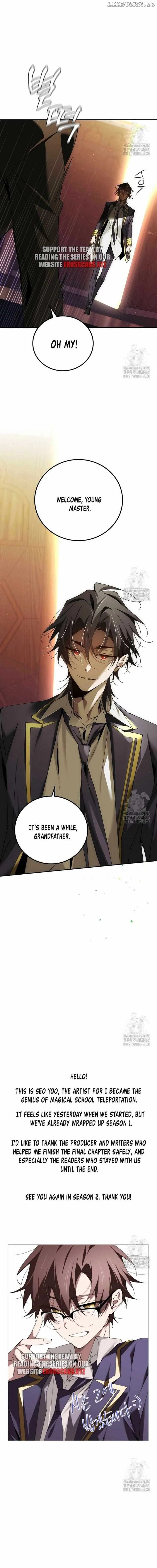 Magic Academy’s Genius Blinker Chapter 47 page 18
