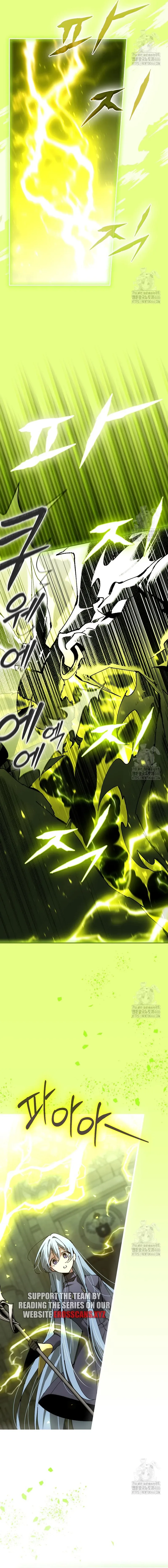 Magic Academy’s Genius Blinker Chapter 46 page 3