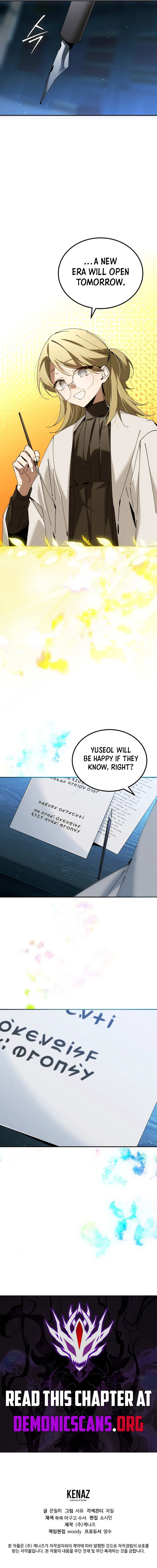 Magic Academy’s Genius Blinker Chapter 50 page 17