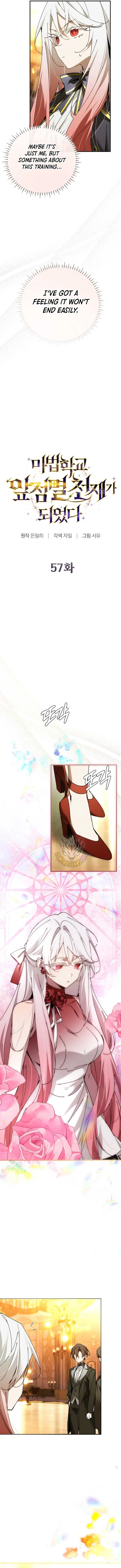 Magic Academy’s Genius Blinker Chapter 57 page 8