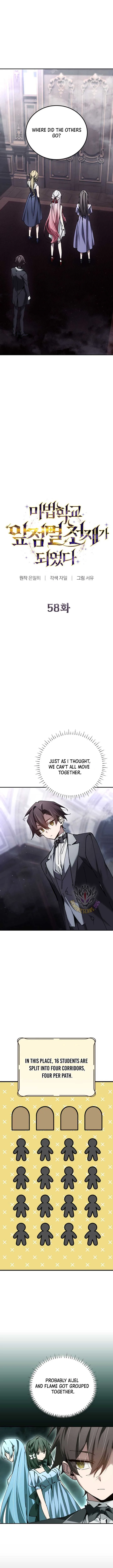 Magic Academy’s Genius Blinker Chapter 58 page 5