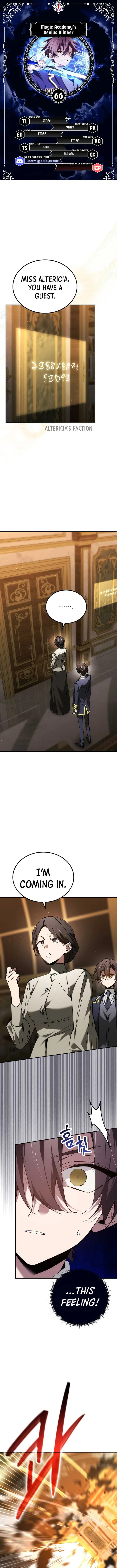 Magic Academy’s Genius Blinker Chapter 66 page 2