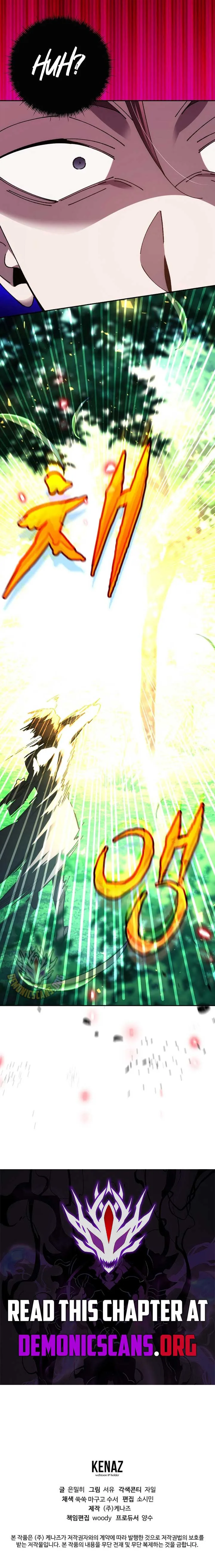 Magic Academy’s Genius Blinker Chapter 70 page 16