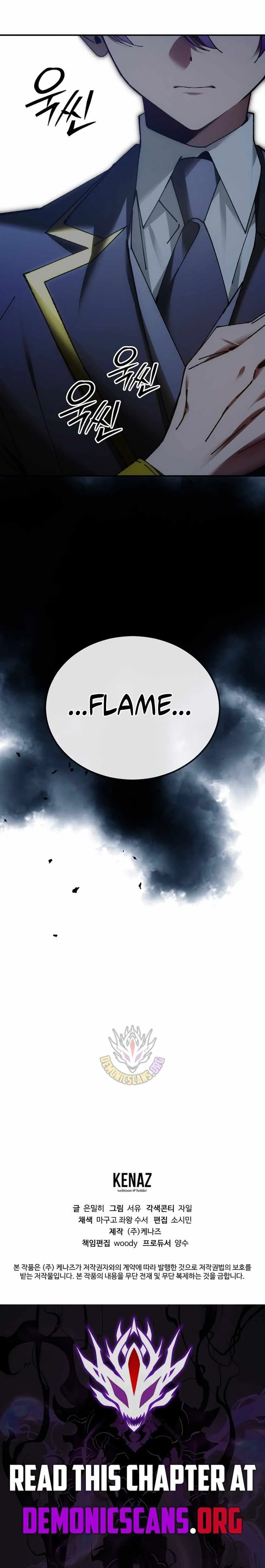 Magic Academy’s Genius Blinker Chapter 76 page 16