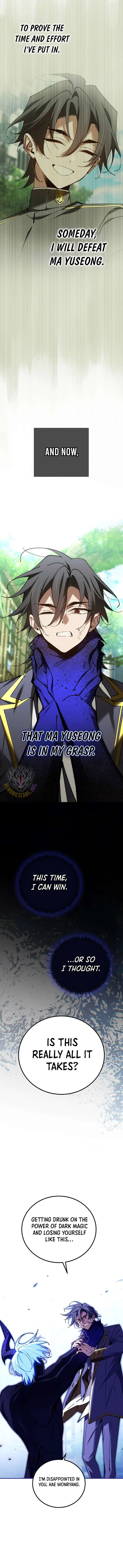 Magic Academy’s Genius Blinker Chapter 80 page 12