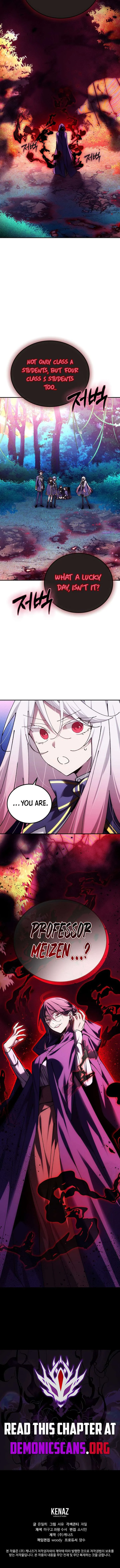 Magic Academy’s Genius Blinker Chapter 86 page 17