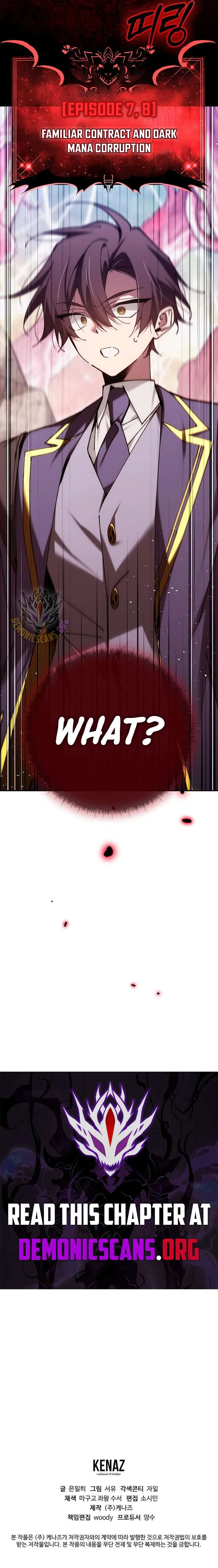 Magic Academy’s Genius Blinker Chapter 87 page 17
