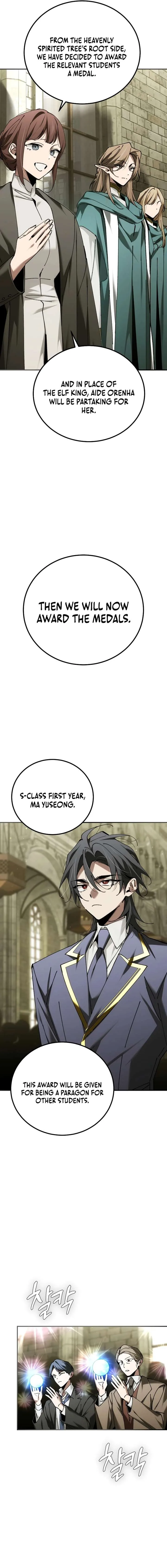Magic Academy’s Genius Blinker Chapter 95 page 21