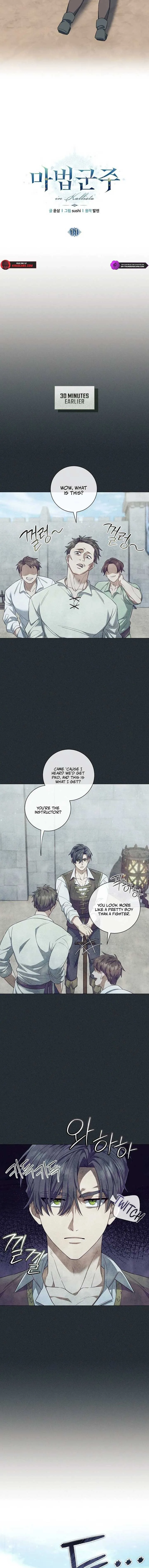 Magic Lord Chapter 11 page 10