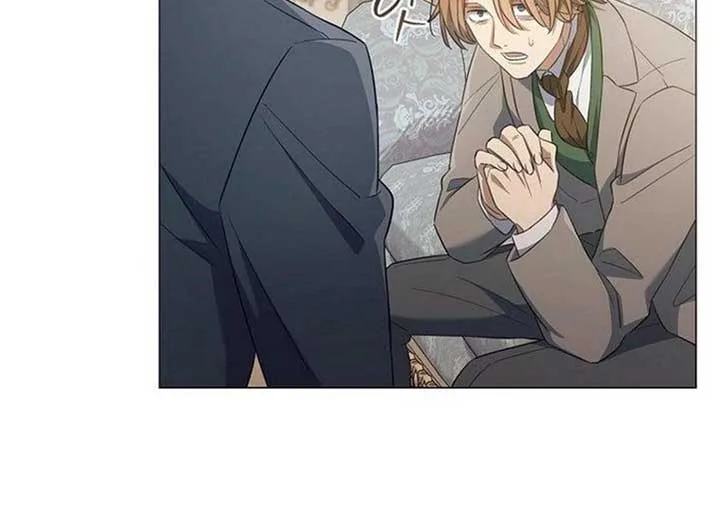Magic Lord Chapter 16 page 186