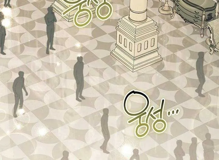 Magic Lord Chapter 17 page 53