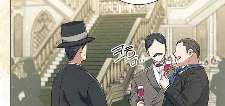 Magic Lord Chapter 17 page 59