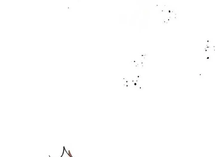Magic Lord Chapter 17 page 226