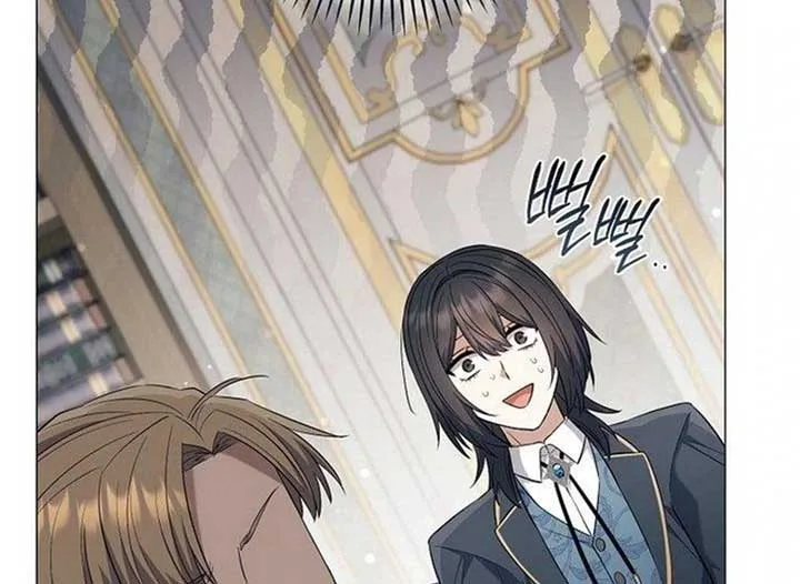 Magic Lord Chapter 21 page 51