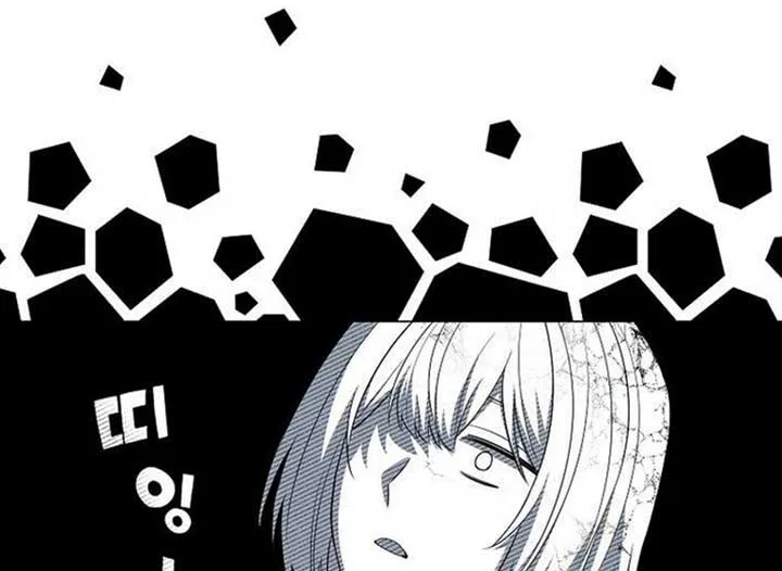 Magic Lord Chapter 21 page 28