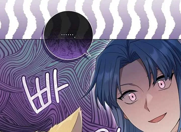 Magic Lord Chapter 20 page 69