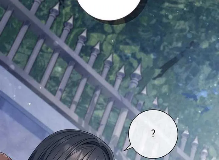 Magic Lord Chapter 18 page 202