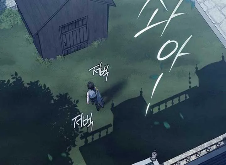 Magic Lord Chapter 19 page 189