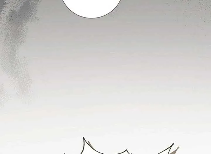 Magic Lord Chapter 20 page 208