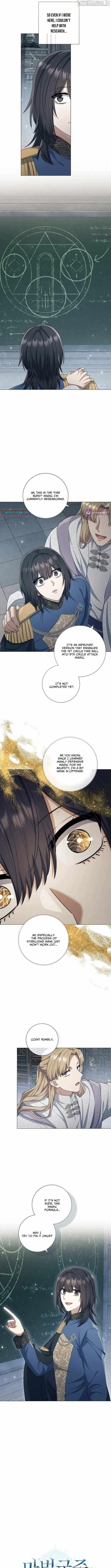 Magic Lord Chapter 27 page 13