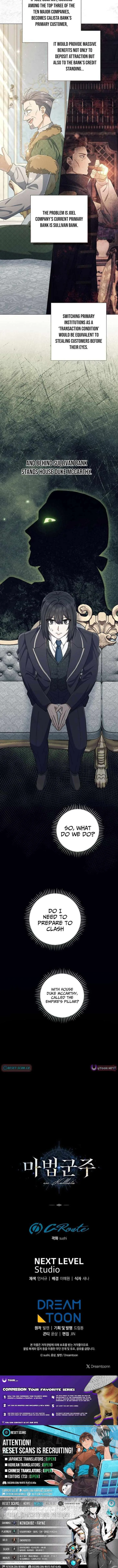 Magic Lord Chapter 36 page 13