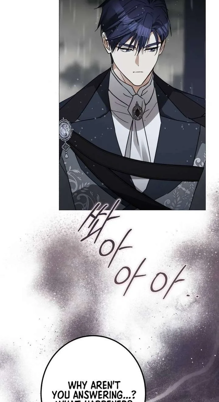 I Became The Duke’s Male Servant Chapter 88 page 15
