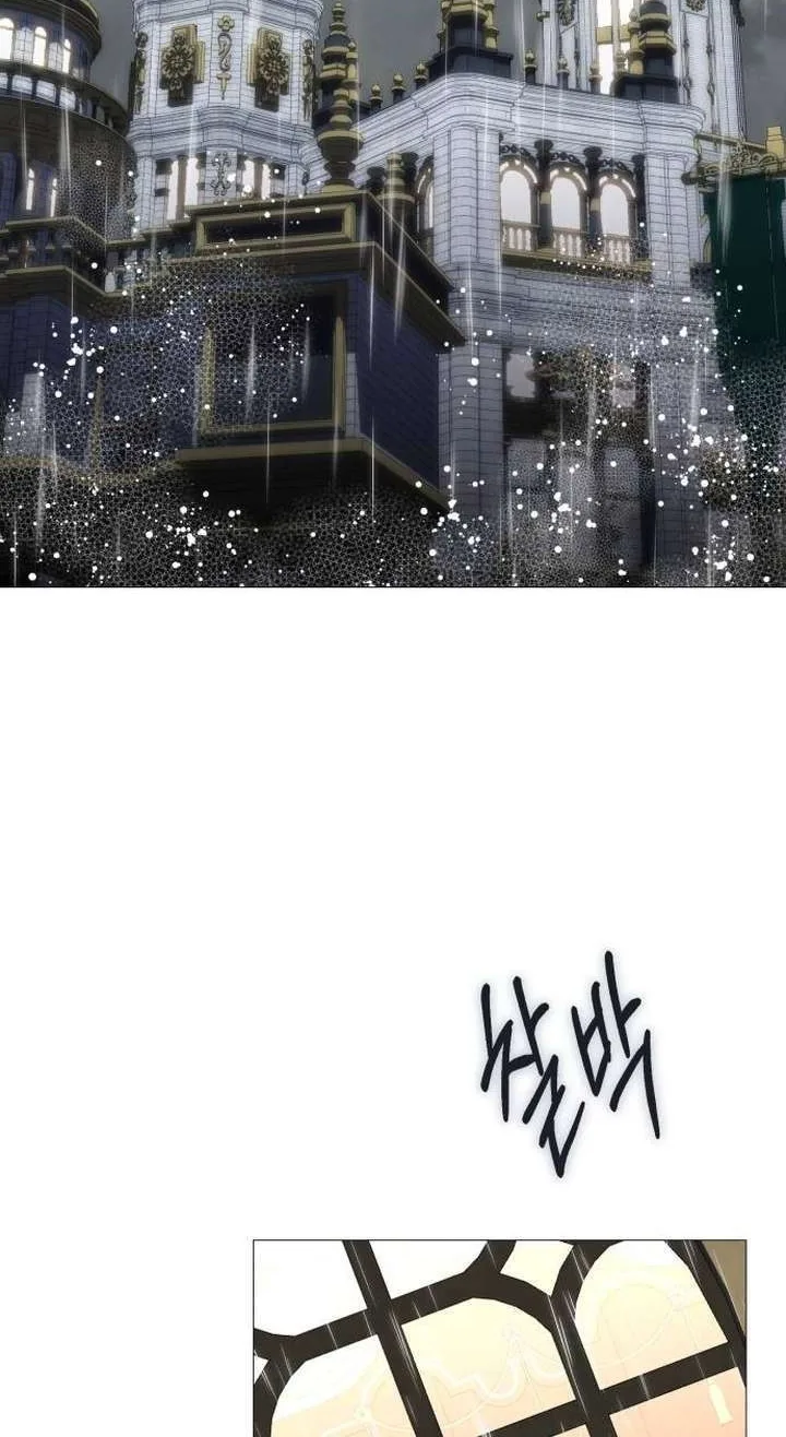 I Became The Duke’s Male Servant Chapter 88 page 3