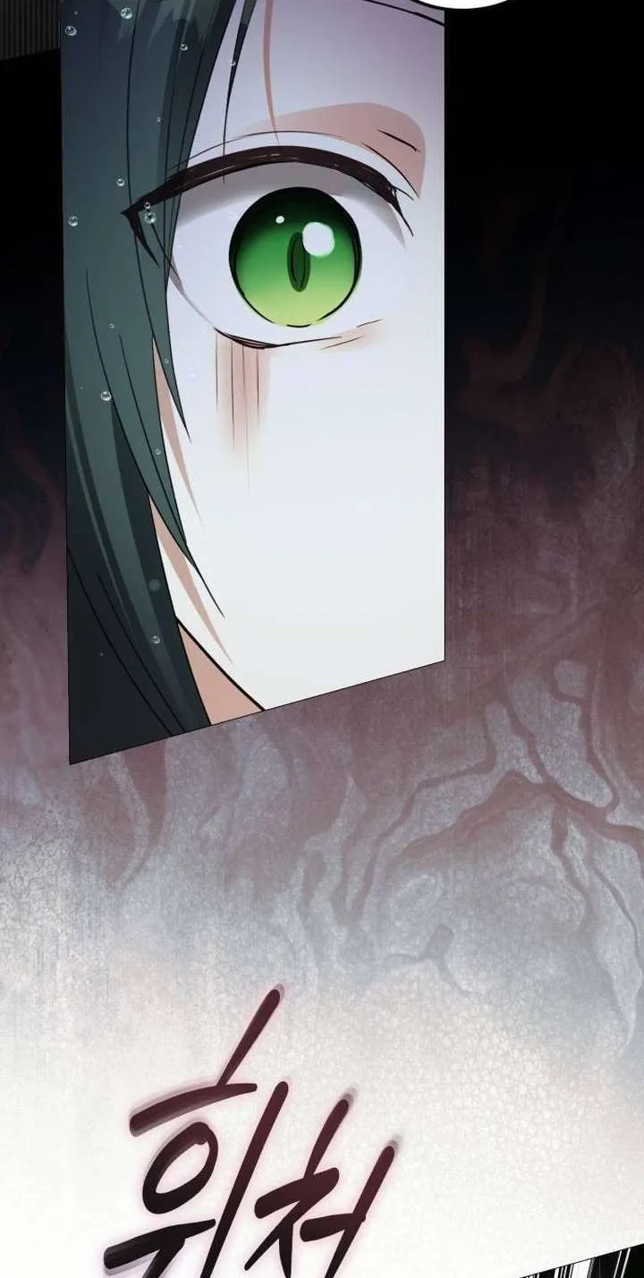 I Became The Duke’s Male Servant Chapter 88 page 31