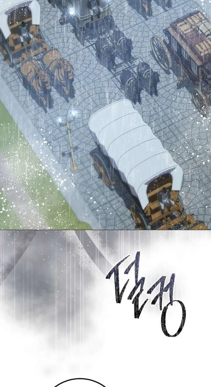 I Became The Duke’s Male Servant Chapter 88 page 66