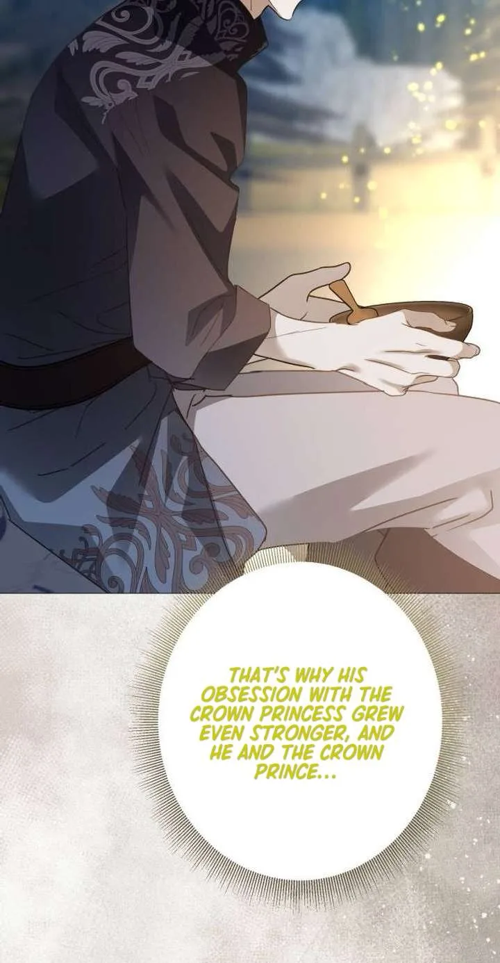 I Became The Duke’s Male Servant Chapter 88 page 80