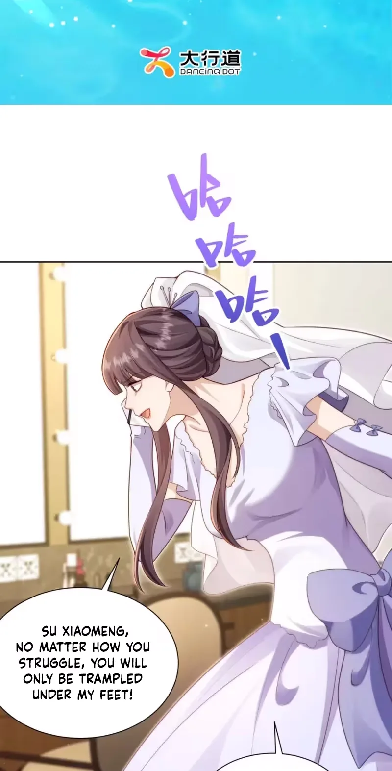 The Substitute Bride And The Overly affectionate Husband Chapter 97 page 3
