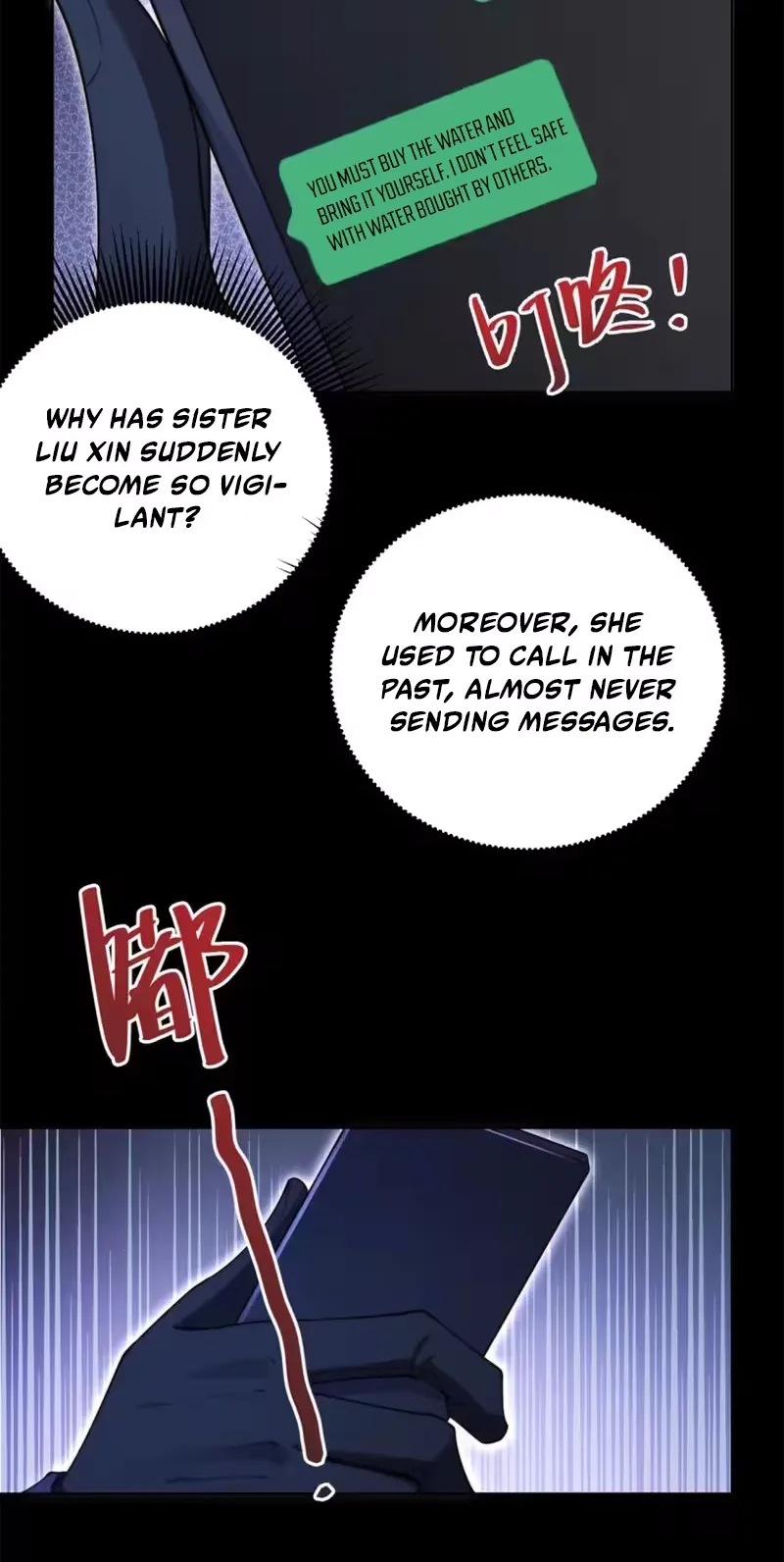 The Substitute Bride And The Overly affectionate Husband Chapter 98 page 11