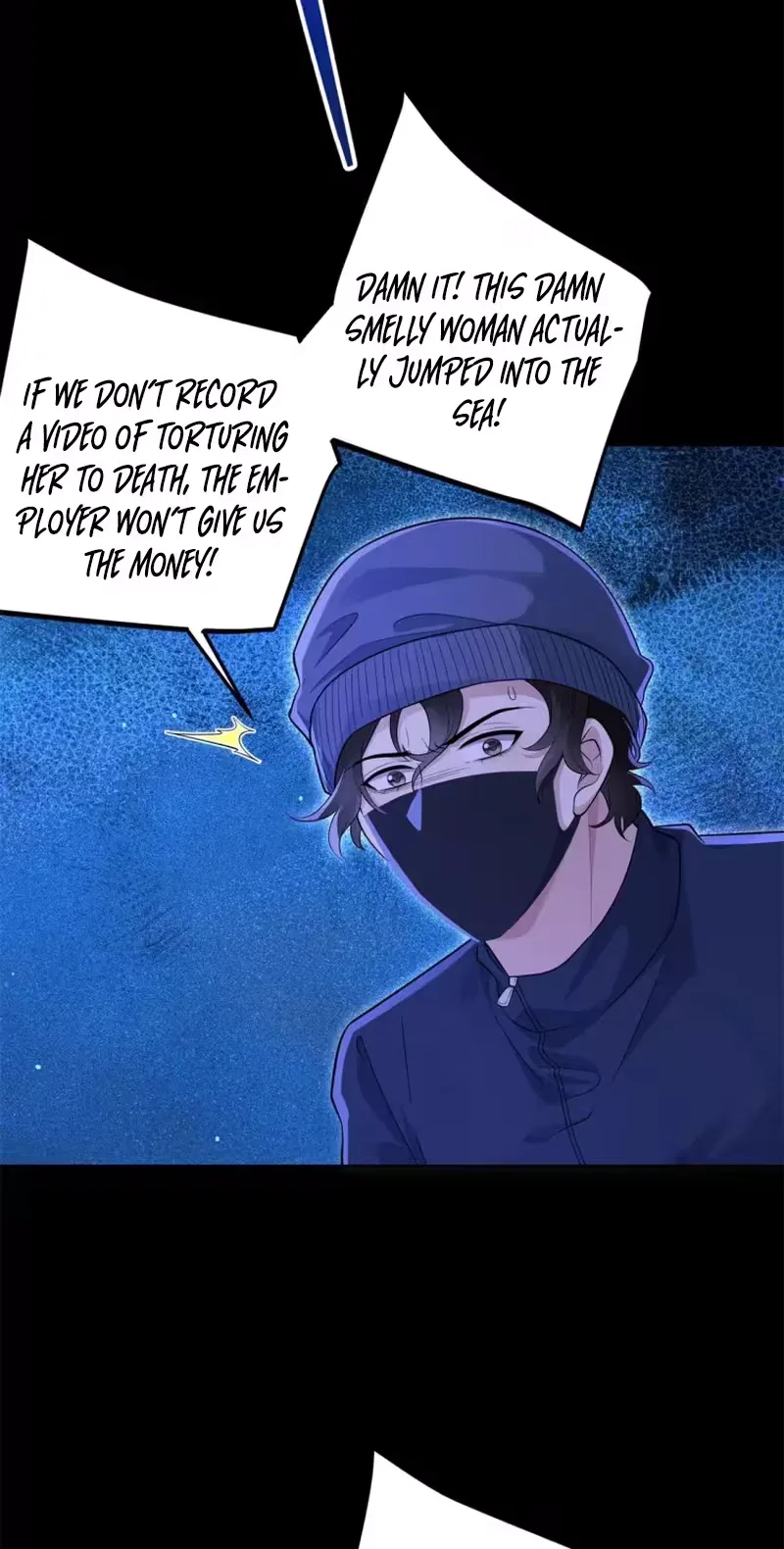 The Substitute Bride And The Overly affectionate Husband Chapter 98 page 44