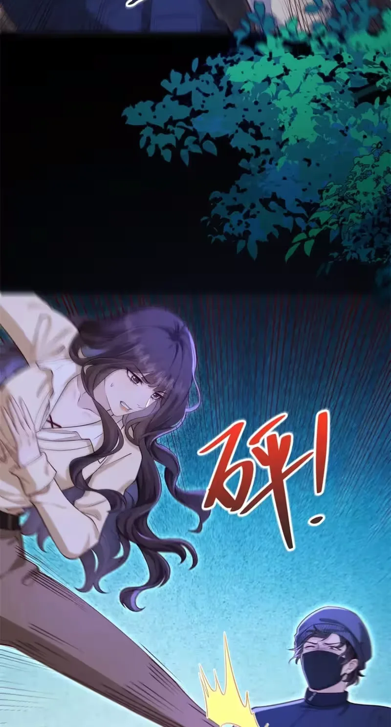 The Substitute Bride And The Overly affectionate Husband Chapter 98 page 69