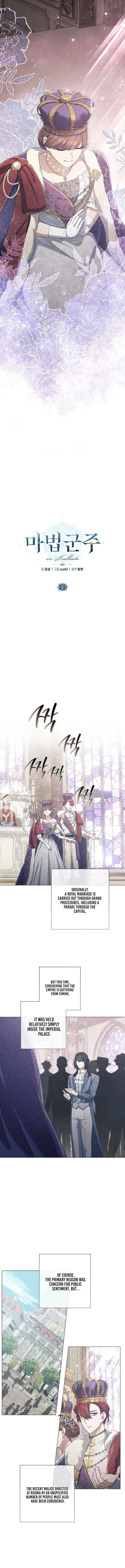 Magic Lord Chapter 38 page 3
