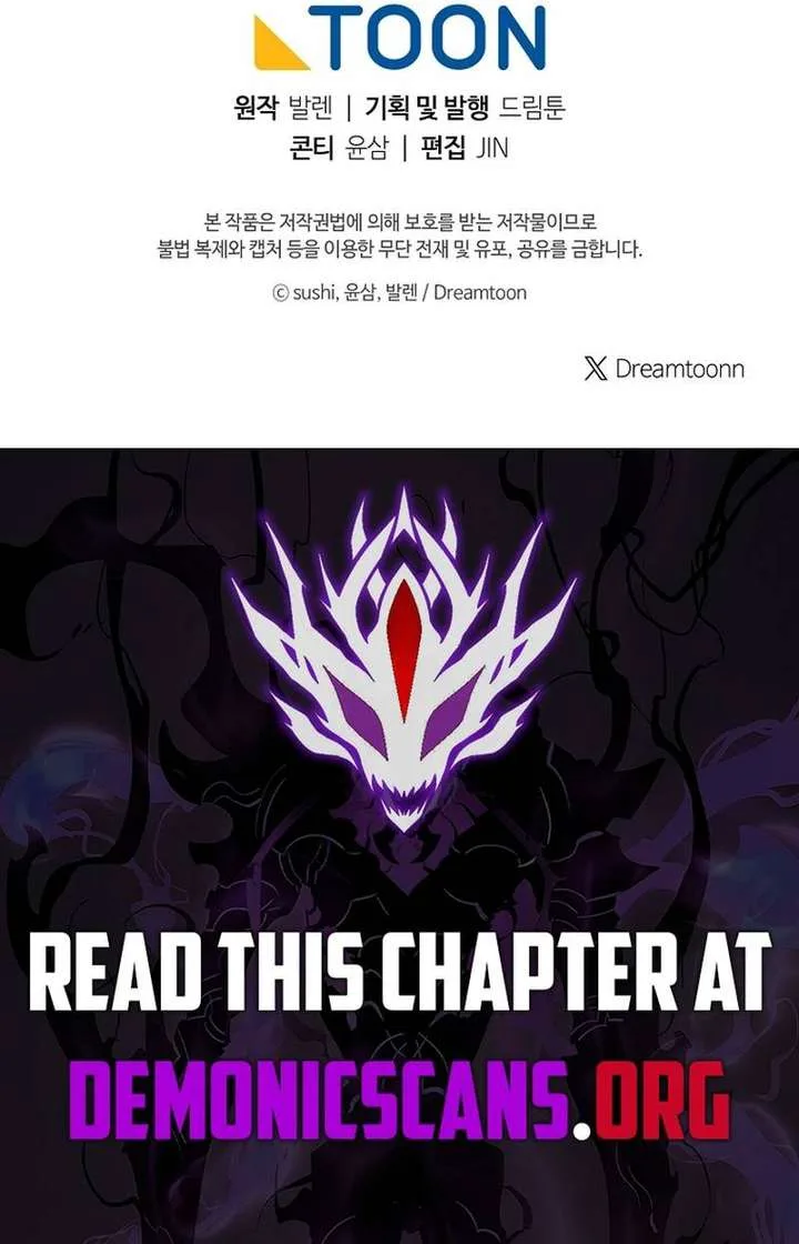 Magic Lord Chapter 51 page 12
