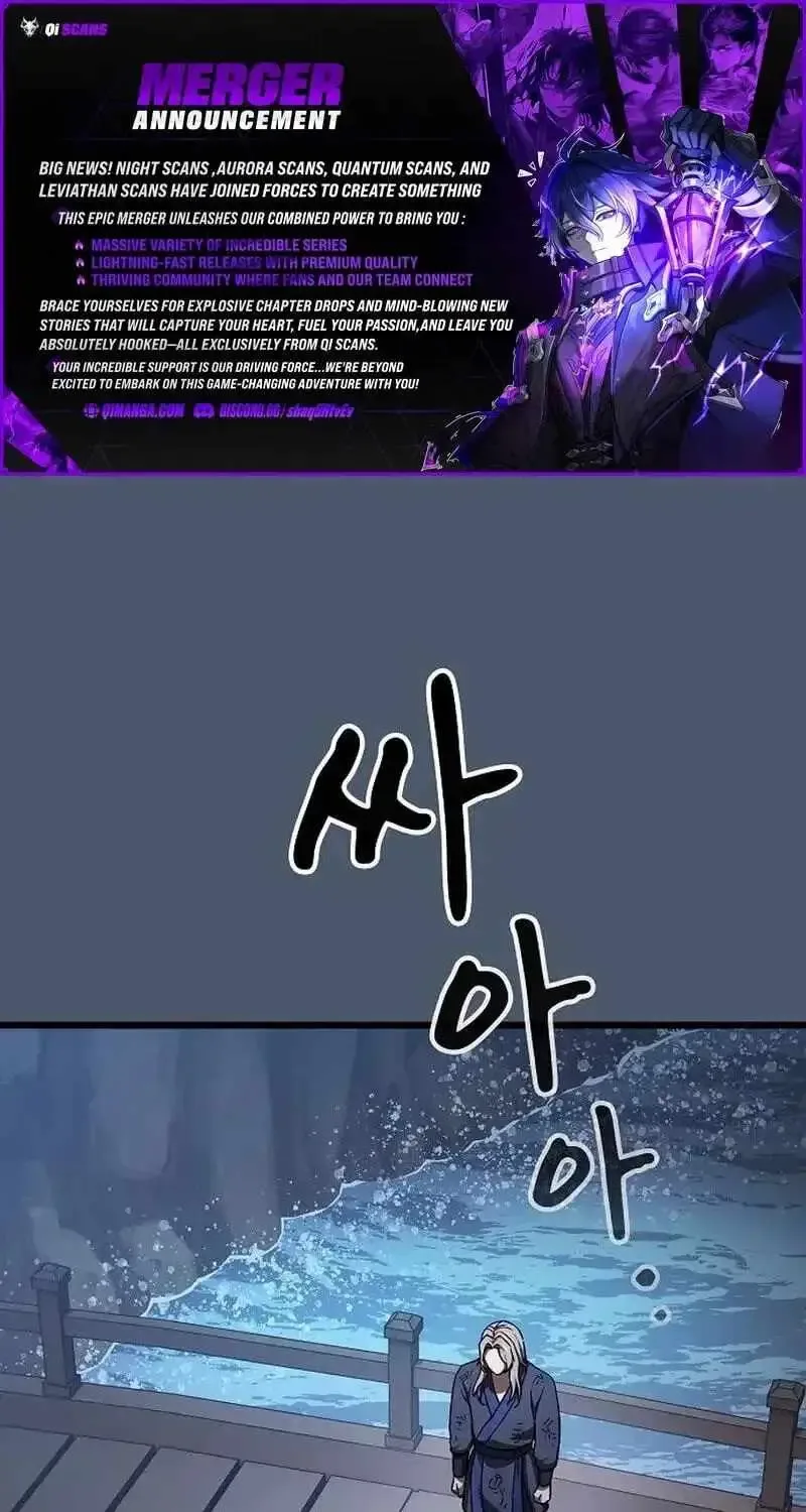Magic Lord Chapter 53 page 1